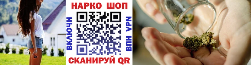Наркотические вещества Гай КОКАИН  Мефедрон  ГАШИШ  A PVP  Каннабис 