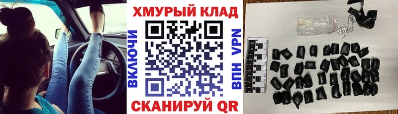 Героин Heroin  Гай 