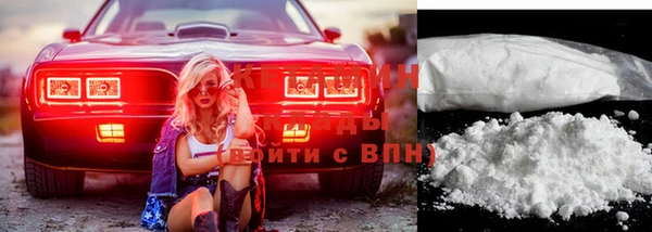 бутик Белоозёрский