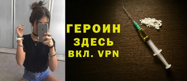 бутик Белоозёрский