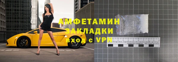 бутик Белоозёрский