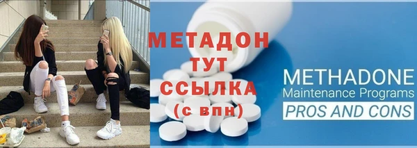 не бодяженный Сясьстрой
