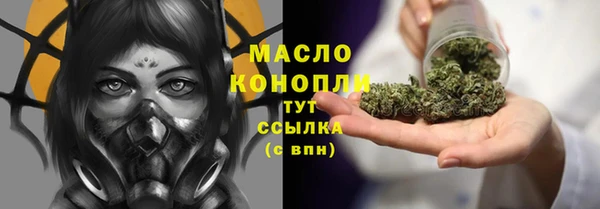 бутик Белоозёрский