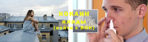 бутик Белоозёрский