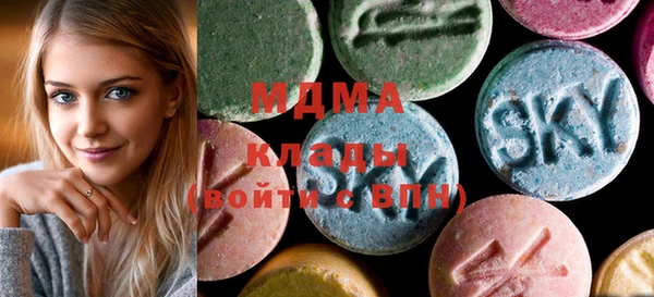 бутик Белоозёрский