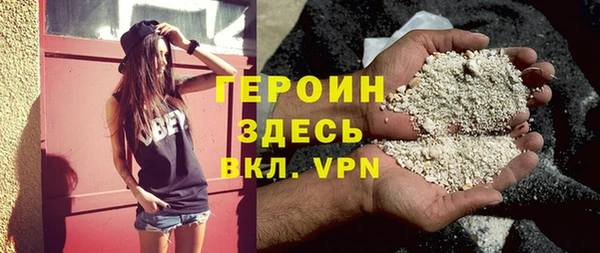 бутик Белоозёрский