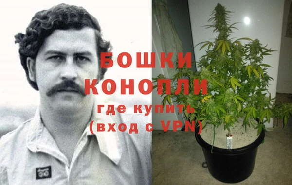 бутик Белоозёрский