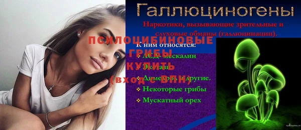 бутик Белоозёрский