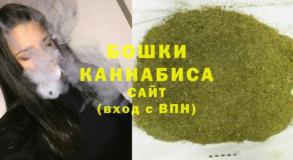 бутик Белоозёрский