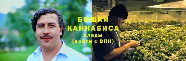 бутик Белоозёрский