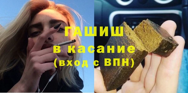 бутик Белоозёрский