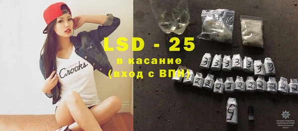 бутик Белоозёрский