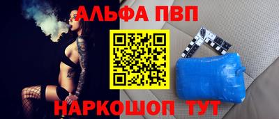 герыч Нарткала