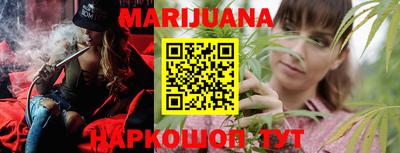 apvp Наро-Фоминск