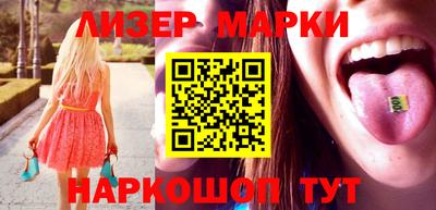 герыч Нарткала