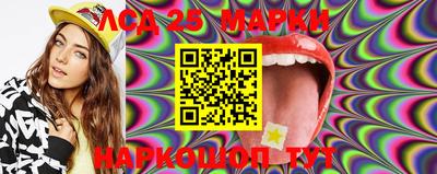apvp Наро-Фоминск
