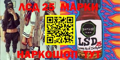 apvp Наро-Фоминск