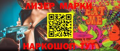 apvp Наро-Фоминск