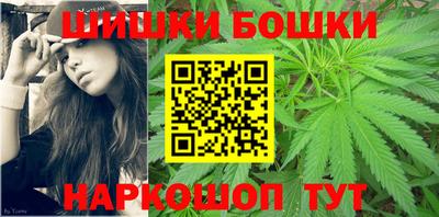 apvp Наро-Фоминск