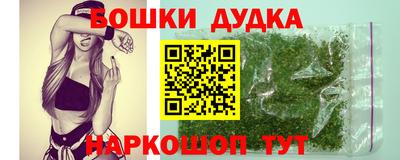 герыч Нарткала