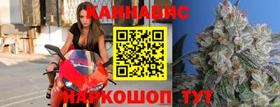 герыч Нарткала