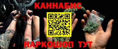 герыч Нарткала