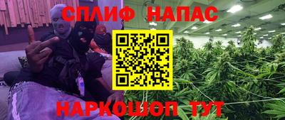 apvp Наро-Фоминск