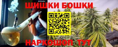 apvp Наро-Фоминск
