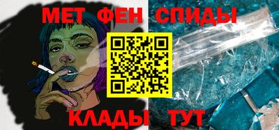 крисы Нальчик