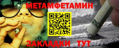 герыч Нарткала