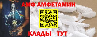 герыч Нарткала