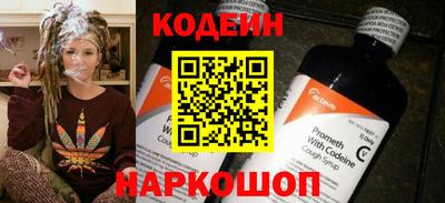 герыч Нарткала