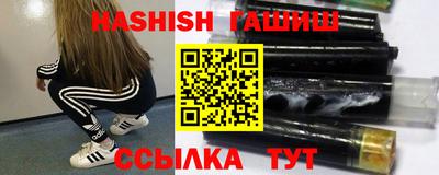 apvp Наро-Фоминск