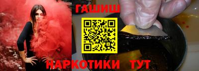 apvp Наро-Фоминск
