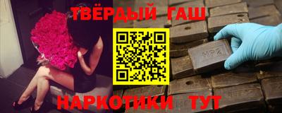 apvp Наро-Фоминск