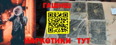 apvp Наро-Фоминск
