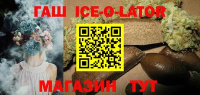 герыч Нарткала