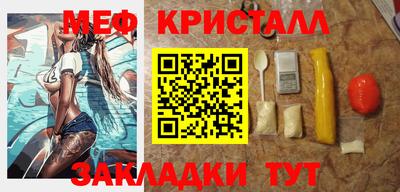 герыч Нарткала