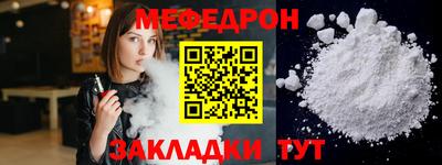apvp Наро-Фоминск