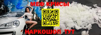 герыч Нарткала