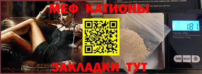 apvp Наро-Фоминск