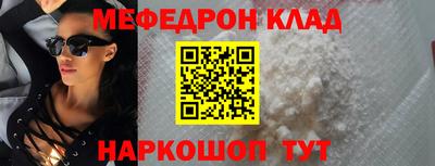 apvp Наро-Фоминск