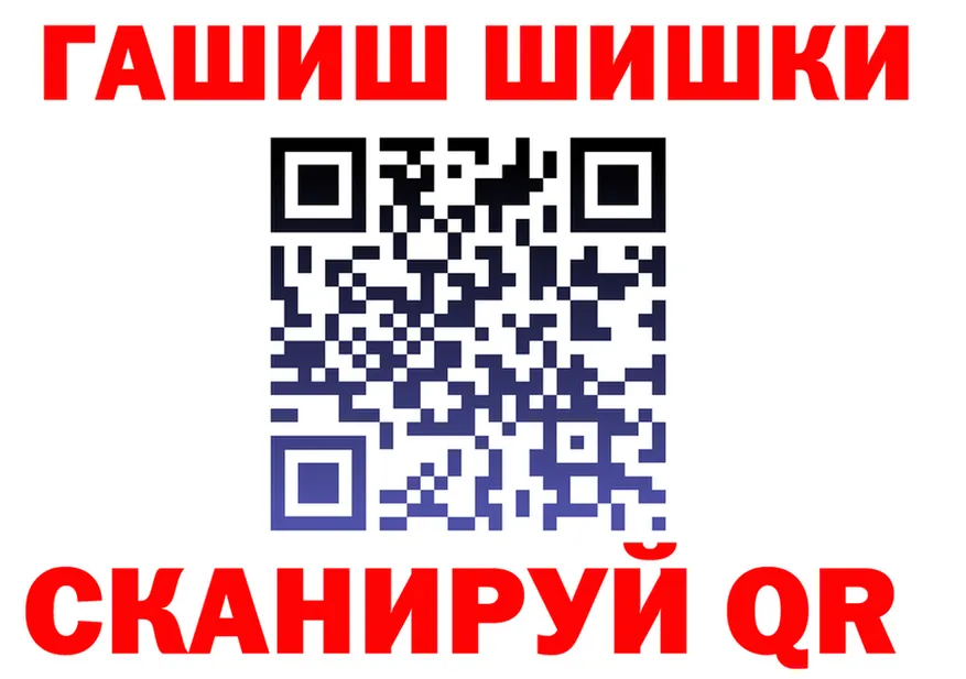 ГАШ VHQ зеркало мориарти ОМГ ОМГ Гай
