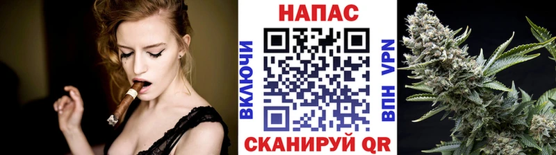 Канабис THC 21%  цена наркотик  Гай 